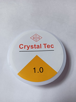PriyaBeads Stretchy Elastic Cord Round for Beading Jewellery Making 10m (Size 1.0mm) Pack-3
