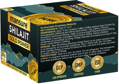 ManSure Shilajit Gold Power Resin for Men 20g(20 g)