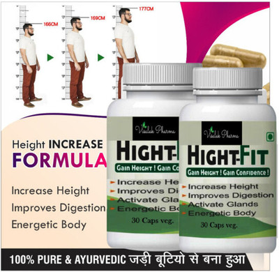 visalak pharma Hight FIT- Height Maximizer Capsule to Increase Height | Body Growth Supplement(Pack of 2, 60 Capsules)