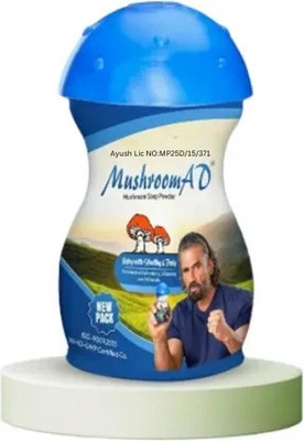 mushroom ad Mushroom AD 100 Gram Mushroom Powder Ayurvedic Weight Gainer(100 g)