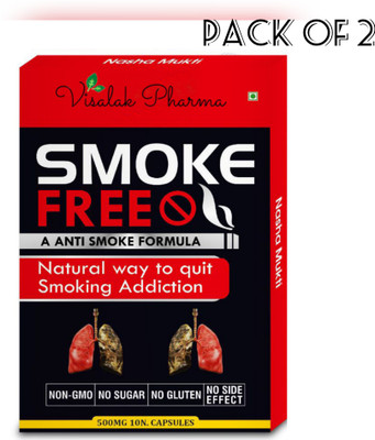 visalak pharma SMOKE FREE CAPSULES-Quit Addiction Capsules | Useful for Alcohol and Smoking(Pack of 2, 20 Capsules)