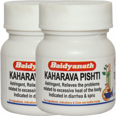 Baidyanath Kaharava Pishti-2.5 Gm (Pack Of 2)(Pack of 2, 2.5 g)