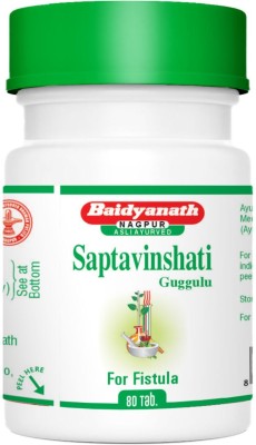 Baidyanath Saptavishanti Guggulu - 80 Tablets