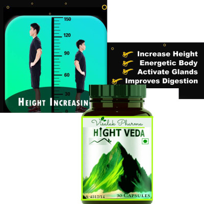 visalak pharma Hight V-da-Hight V-da tab-lets InCrease Height Naturally(30 Capsules)