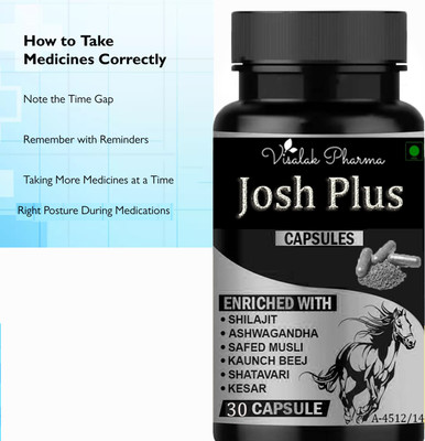 visalak pharma Josh Plus Capsule helps to improve stamina, strength and power(30 Capsules)