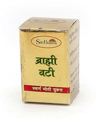 Sadhana Ayurvedics Brahmi Vati (Gold) - 10Tab(10 Tablets)