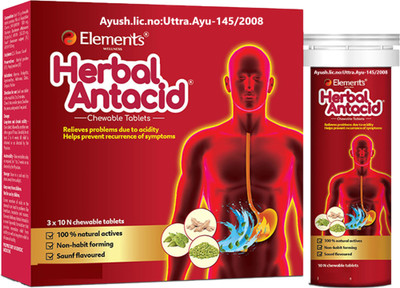 Element Herbal Antacid Chewable Tablets(30 Tablets)