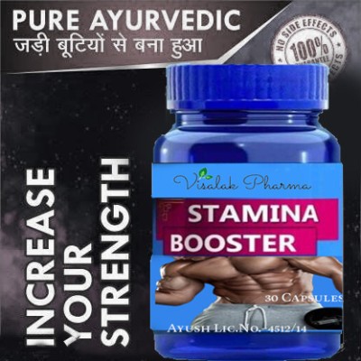 visalak pharma Stamina Booster Capsules | Boo-st Men Energy & Stamina