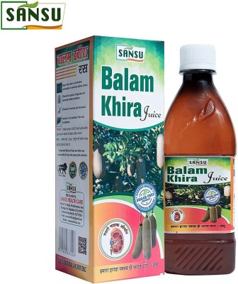 SANSU HEALTH CARE BALAM KHEERA JUICE/ RAS(Pack of 2)