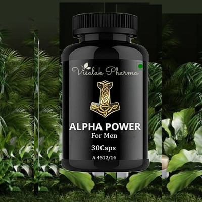 visalak pharma Alpha Power Capsules for Men-For Better Stamina, Strength & Power(30 Capsules)