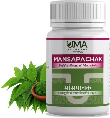 Uma Ayurveda Mansapachak Tablet Useful in Bone Joint Muscle Care Digestive Health 120 Tab