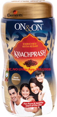 Element Kavach Prash for improve digestion & Immunity Booster(1 kg)