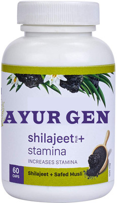 Ayurgen Herbals Pure Shilajit Capsules | Boosts Stamina and Energy | Immunity Booster(30 Capsules)