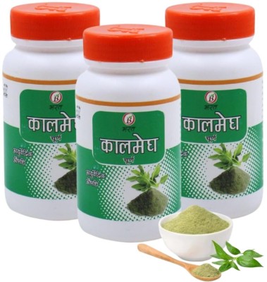 BHARAT AYURVEDIC AUSHDHALAYA Kalmegh Powder Churan Pure Natural & Herbal Ayurvedic churna (Each 100GM)(Pack of 3)