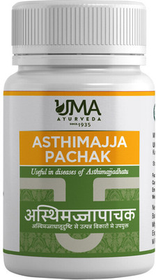 Uma Ayurveda Asthimajjapachak Tablet for Bone Joint Muscle Care Digestive Health 120 Tab(120 Tablets)