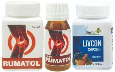 UJWALA AYURVEDASHRAM Rumatol, Livcon Capsule and Rumatol Oil-50ML For joint wellness, Pain(Pack of 3)