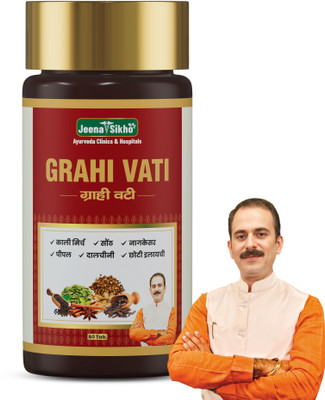 Jeena Sikho Grahi Vati – Ayurvedic Tablets for Digestion & Gas Relief(60 Tablets)