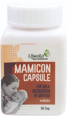 UJWALA AYURVEDASHRAM Mamicon Capsule, For Milk Secretion In Mother, Reduce Breast engorgement(30 Capsules)