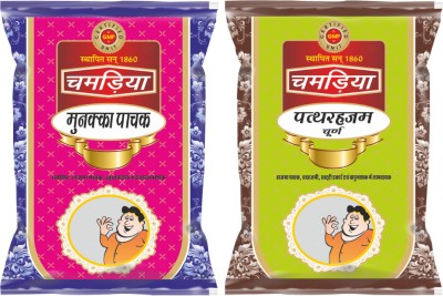 CHAMRIA Munakka Pachak and Pattharhajam Churan Ayurvedic Tasty Digestive Combo 200gm Pack of 2(Pack of 2)