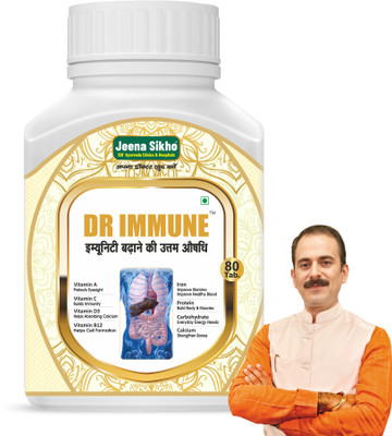 Jeena Sikho Dr. Immune Tablets | Herbal Immune Boost with Ashwagandha & Shatavari(80 Tablets)