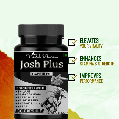 visalak pharma Josh Plus Herbal Capsules-Improves Energy levels & Power(30 Capsules)