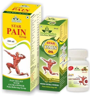 jagdamba herbal Pain Oil, Tablets & Syrup Combo Of Joint Pain | Powerful Healing for Every Pain(Pack of 3, 50 ml, 60 Tablets, 200 ml)
