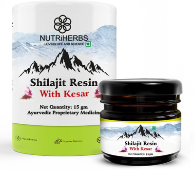 Nutriherbs Pure Shilajit Resin with kesar for Strength, Power & Stamina - 15g(15 g)