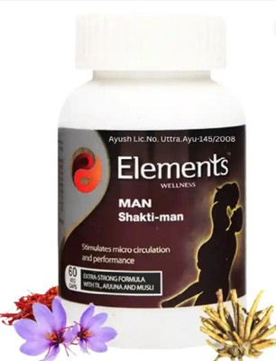 Elements element Shakti Man Capsule(60 Capsules)