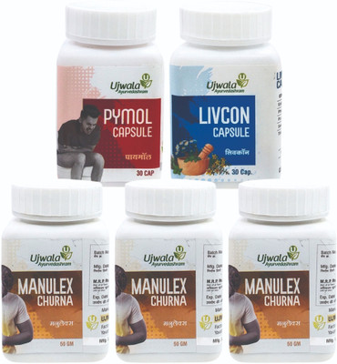 UJWALA AYURVEDASHRAM Pymol + Livcon Capsule & Manulex Churna pack of 3 For Piles, Fissure, Rectum Prolapsing and Hemmorhids(5 Items in the set)