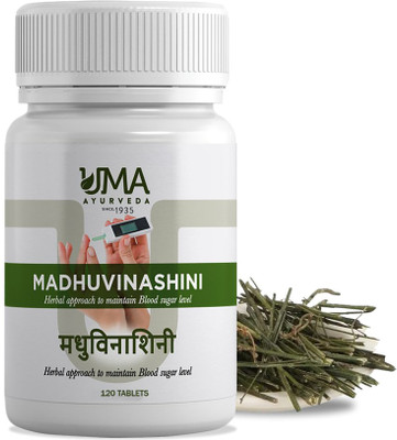 Uma Ayurveda Madhuvinashini 120 Tab Useful in Diabetes(120 Tablets)