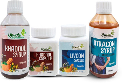UJWALA AYURVEDASHRAM Khadnol+Utracon Syrup & Khadnol+Livcon Capsule Combi Kit for Urethral Stricture(Pack of 4, 400 ml, 120 Capsules) UJWALA AYURVEDASHRAM Khadnol+Utracon Syrup & Khadnol+Livcon Capsule Combi Kit for Urethral Stricture(Pack of 4, 400 ml, 120 Capsules)
