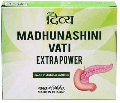 PATANJALI MADHUNASHINI VATI