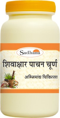 Sadhana Ayurvedics Shivaksharpachan Churna-100Gm/Helpful in constipation/Relief From Gas & Acidity(Pack of 3)