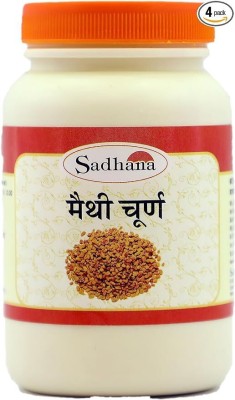 Sadhana Ayurvedics Maithi Churna-200Grams / Helpful in diabetes(Pack of 4)