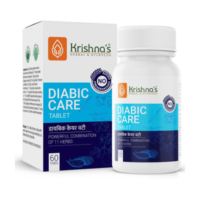 Krishna's Herbal & Ayurveda Diabic Care Tablet Blend of 11 Herbs to Manage Sugar Level(60 Tablets)