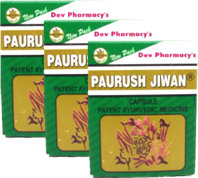 Paurush Jiwan Capsule to improve liver function & body detoxification_Pack of 3(Pack of 3, 60 Capsules)