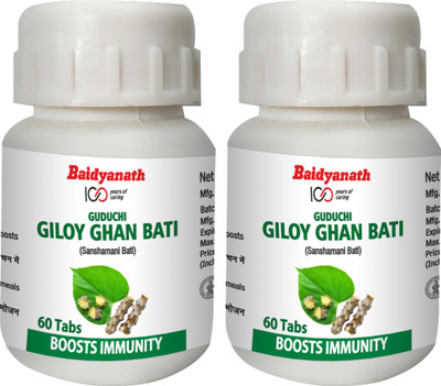 Baidyanath Giloy (Guduchi) Ghan Bati | Boost’s immunity level | Improves blood formation | Useful in Gout and Joints related troubles | Fights against various infections and fever conditions | Pack of 2(Pack of 2, 60 Tablets)