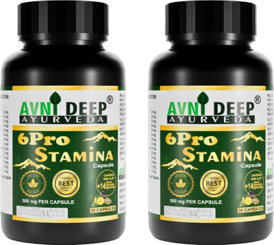 avnideep ayurveda Avnideep Shilajit Capsule with Ashwagandha (Ashwagold) Stress Relief & Stamina(Pack of 2, 60 Capsules)