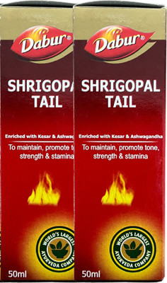 Dabur Shrigopal Tail to Maintain Strength & Stamina- 50 ml(Pack of 2, 50 ml)