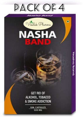 visalak pharma NASHA BAND CAPSULES Quit Smoking ayurvedic Tablets| Improves Lung Health(Pack of 4)