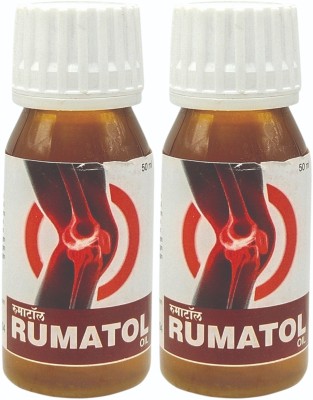 UJWALA AYURVEDASHRAM Rumatol Oil, Relief from joint,knee,back&muscle Pain,Bone& wellness Liquid(2 x 50 ml)