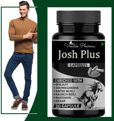 visalak pharma Josh Plus Capsule helps to improve power(30 Capsules)