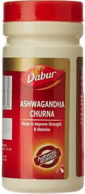 Dabur Ashwagandha Churna (Pack of 1)-60 gram(Pack of 2, 60 g)