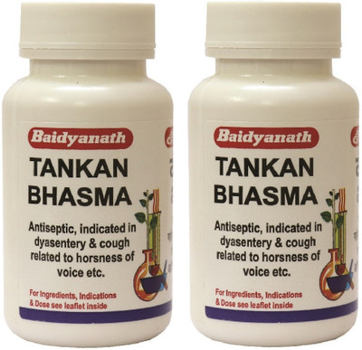 Baidyanath Tankan Bhasma 15g For Diuretic & Antisepetic(Pack of 2, 30 g)