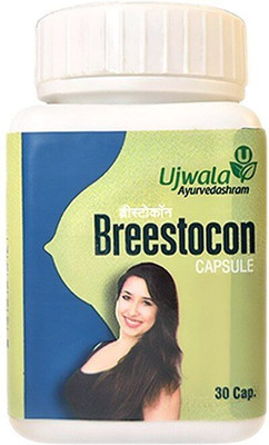 UJWALA AYURVEDASHRAM Breestocon capsule I Herbal Breast Growth I Natural Enhancer I Size Increase