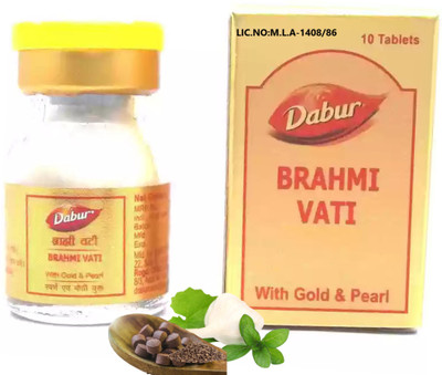 Dabur Brahmi vati with Gold - 10 TABLETS(10 Tablets)