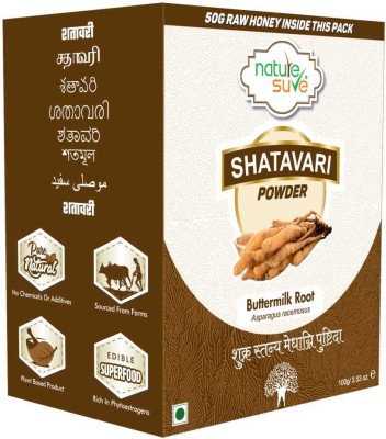 Nature Sure Shatavari Powder 100g - 1 Pack