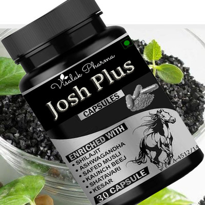 visalak pharma Josh Plus Capsule for helps to improve stamina(30 Capsules)