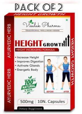 visalak pharma Height growth capsules-Speed herbal Height medicine Pack-2(Pack of 2)