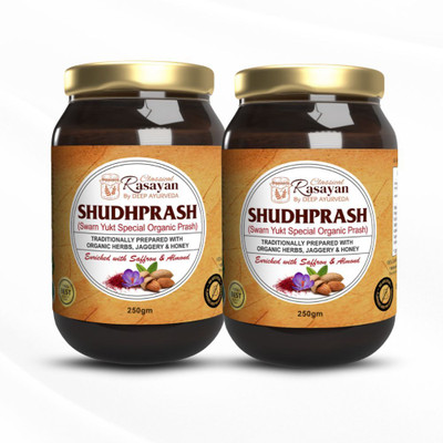 Deep Ayurveda Shudhprash Ayurvedic Chywanprash for Stamina, Strength, Vitality for Family(Pack of 2, 500 g)